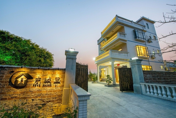 赤峰紅山區(qū)東城民宿電話號(hào)碼-第1張圖片