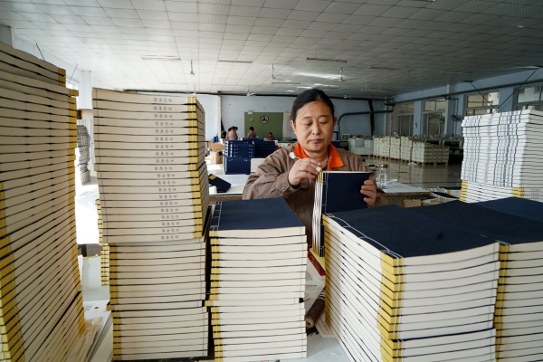 赤峰書本印刷廠電話號碼查詢-第1張圖片