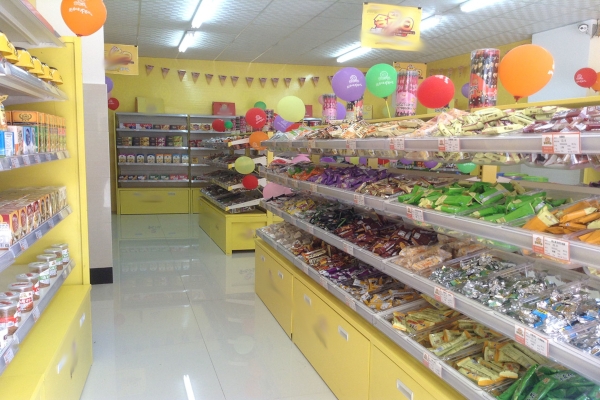 赤峰干果加盟店電話號碼多少-第1張圖片