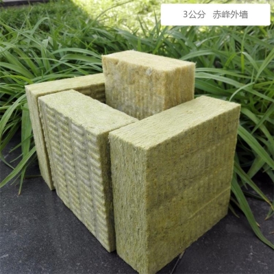 赤峰粘外墻磚師傅群電話號(hào)碼-第1張圖片