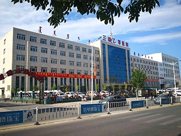 赤峰帝豪珠寶店地址電話號碼-第1張圖片