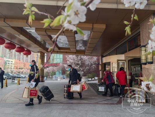 赤峰松山區(qū)方艙醫(yī)院電話號碼-第1張圖片