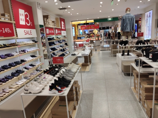 赤峰熱風(fēng)專賣店電話號(hào)碼查詢-第1張圖片