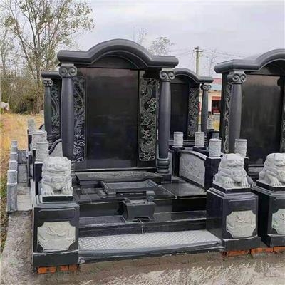 赤峰黑墓碑廠家電話號碼查詢-第1張圖片