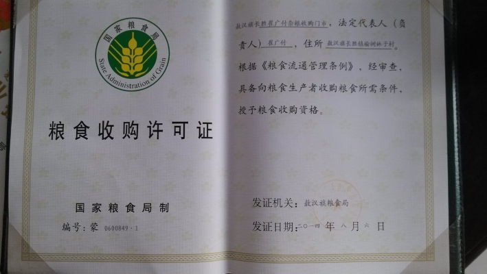 赤峰敖漢區(qū)搬家公司電話號碼-第1張圖片