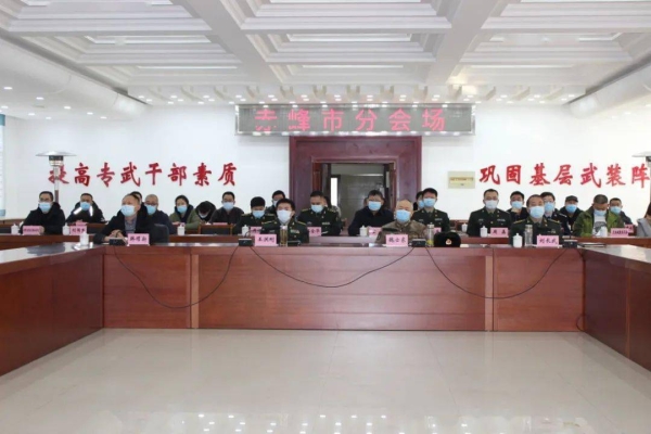 赤峰市戶政辦公室電話號碼-第1張圖片