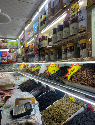 赤峰干果批發(fā)市場-第1張圖片