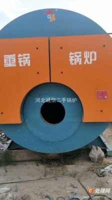 赤峰鍋爐有限公司地址電話號碼-第1張圖片