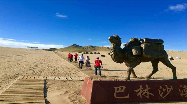 赤峰林西鞋業(yè)電話號碼查詢是多少-第1張圖片