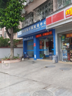 赤峰市噴繪紋身店地址電話號(hào)碼-第1張圖片
