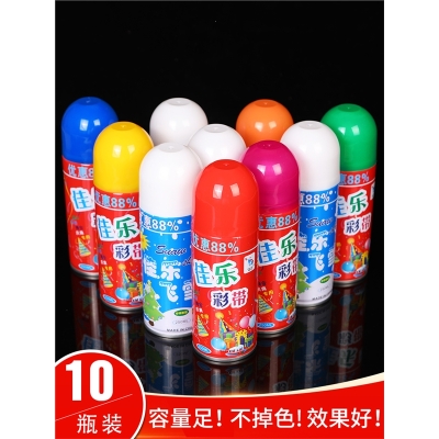 赤峰雪花噴霧廠家電話是多少號(hào)-第1張圖片