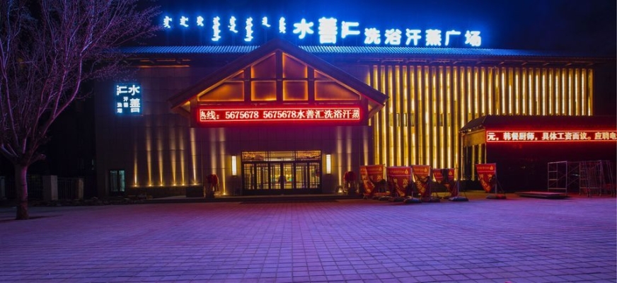 赤峰會館出售信息電話是多少號-第1張圖片