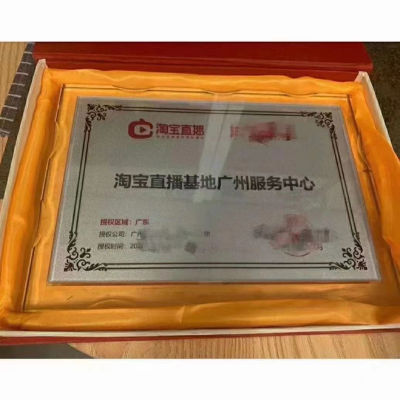 赤峰內(nèi)衣直播基地電話(huà)是多少號(hào)-第1張圖片