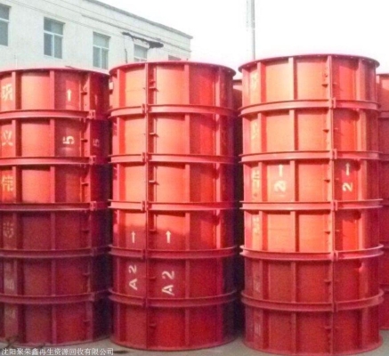 赤峰模板回收公司電話多少號(hào)-第1張圖片