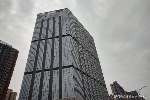 赤峰富雅長安物業(yè)電話號碼查詢-第1張圖片