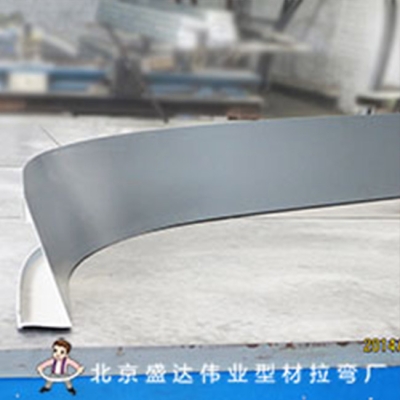 赤峰拉彎加工廠電話地址查詢-第1張圖片