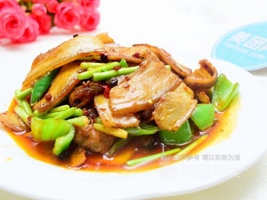 赤峰八里罕飯店地址電話號碼-第1張圖片