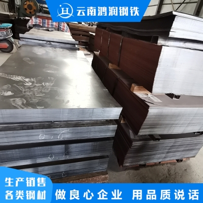 赤峰市板材定制廠家電話號碼-第1張圖片