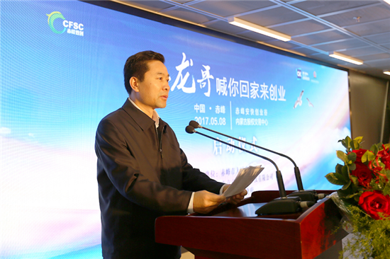 赤峰市安恩貝藥店電話號(hào)碼-第1張圖片