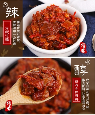 赤峰伊美牛肉館電話號(hào)碼多少-第1張圖片