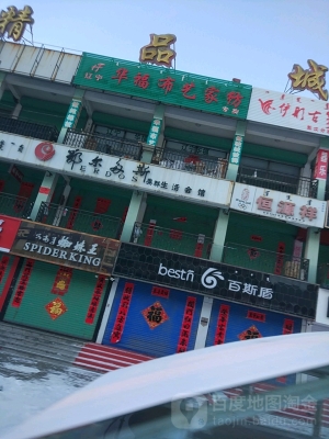 赤峰敖漢法院執(zhí)行庭電話號(hào)碼-第1張圖片