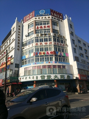 赤峰樂酷寵物店電話地址查詢-第1張圖片