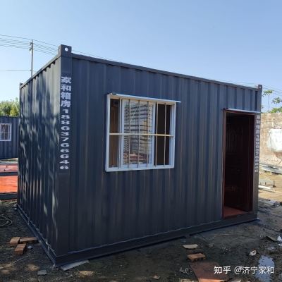 赤峰集裝箱材料廠電話號(hào)碼-第1張圖片