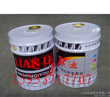 赤峰鋼廠防腐漆廠家電話號碼-第1張圖片