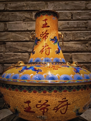 赤峰王爺府野外燒烤電話號碼-第1張圖片