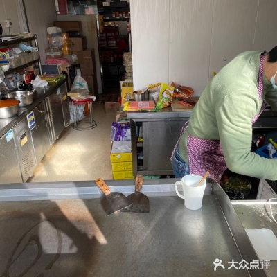 赤峰烤冷面天花板店電話號碼-第1張圖片