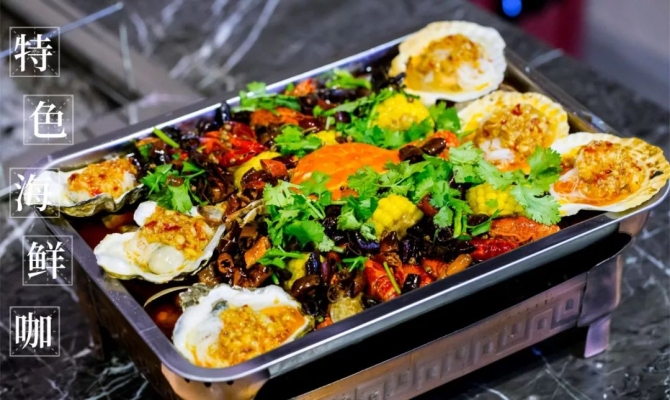 赤峰美食龍?zhí)綗镜觌娫捥?hào)碼-第1張圖片