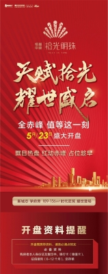 赤峰中梁合作養(yǎng)豬場電話號(hào)碼-第1張圖片