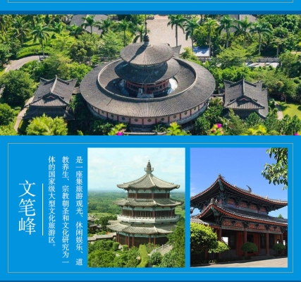 赤峰游泳館門票多少錢-第1張圖片