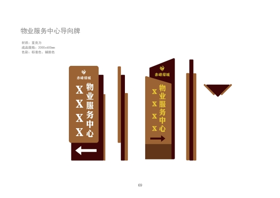 赤峰私人服裝工作室電話號(hào)碼-第1張圖片