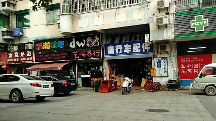 赤峰自行車翻新電話多少號(hào)-第1張圖片