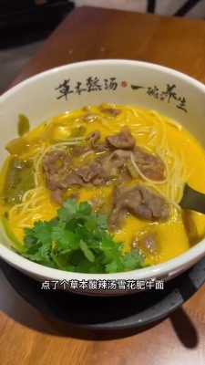 赤峰雪花面粉廠電話號碼查詢-第1張圖片