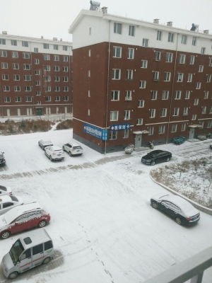 赤峰市環(huán)保局門衛(wèi)電話號碼-第1張圖片