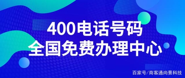 赤峰市中醫(yī)張大夫電話號碼是多少-第1張圖片
