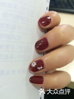 赤峰指韻美甲電話號(hào)碼查詢-第1張圖片