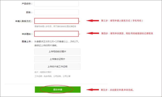 赤峰市駕校聯(lián)盟電話號碼查詢-第1張圖片