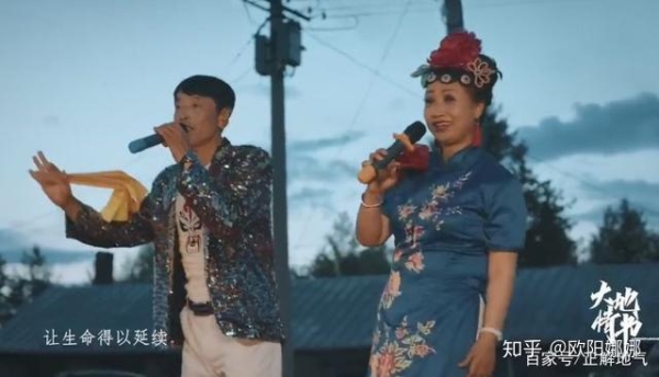 赤峰五姐直播間電話號碼查詢-第1張圖片