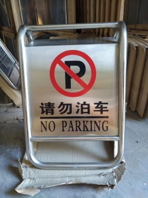 赤峰不銹鋼窗口批發(fā)電話號(hào)碼-第1張圖片