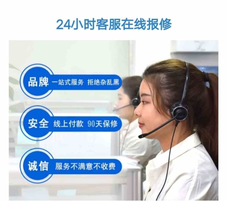 赤峰順心物流電話號(hào)碼查詢-第1張圖片