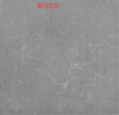 赤峰黑灰色石材廠電話號(hào)碼-第1張圖片