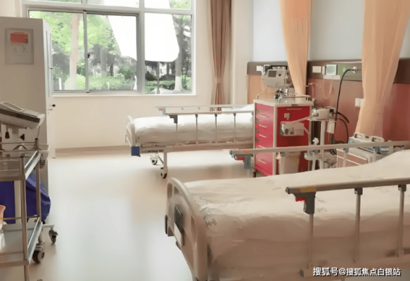 赤峰牛營子醫(yī)院電話號碼是多少-第1張圖片