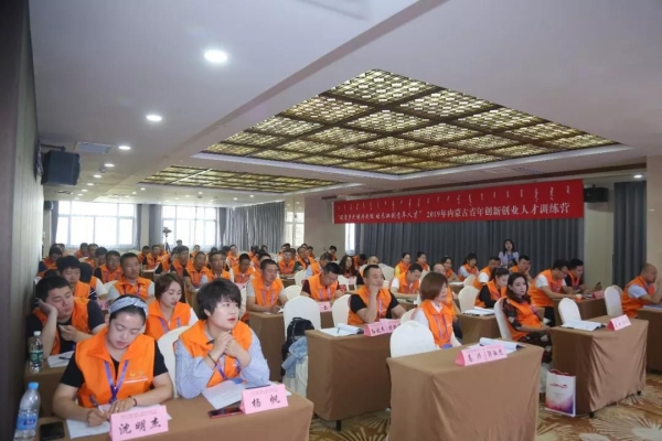 赤峰空調(diào)電商招聘網(wǎng)電話號碼-第1張圖片