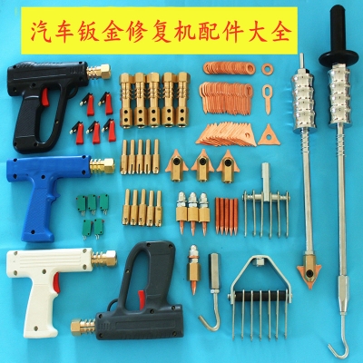 赤峰鈑金無痕修復(fù)店電話號碼-第1張圖片