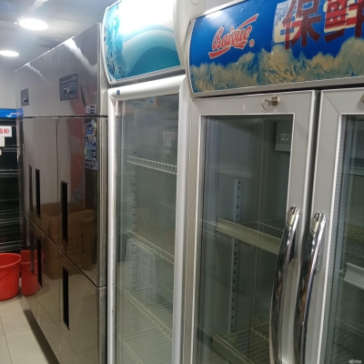 赤峰雙門冷柜維修點(diǎn)電話號(hào)碼-第1張圖片