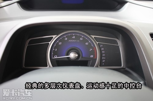 赤峰本田4s聯(lián)系電話號碼-第1張圖片