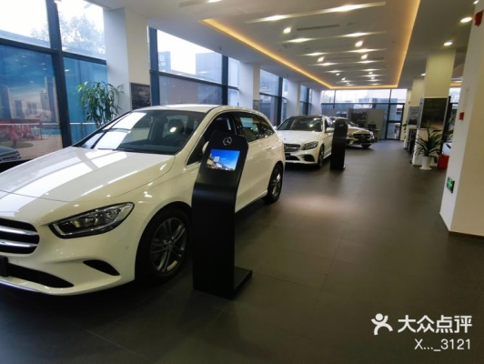 赤峰金杯海獅4s店電話號碼-第1張圖片